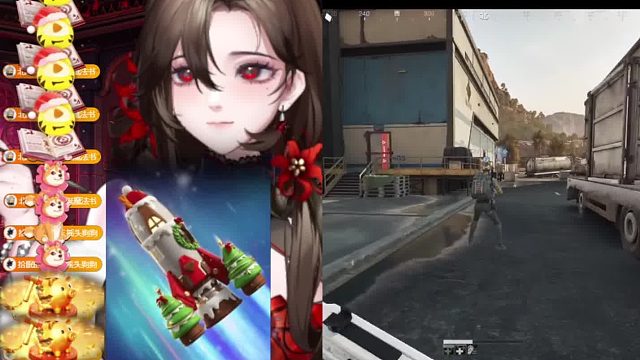 谢谢北风哥圆梦圣诞一号