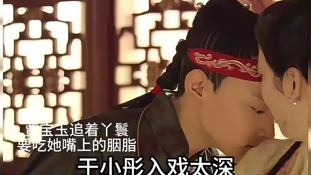 于小彤怎么不暴躁了？现在唯唯诺诺的看起来好客气啊~