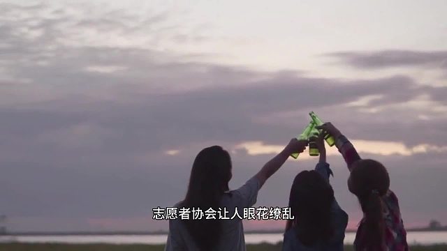 大学生活：自由里的成长与热闹梨花声音课堂