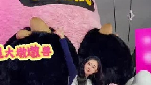 打卡北京QDF潮玩展MOMOTOY