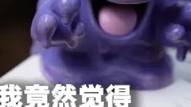 爷青回！今年最值得入手的宝可梦盲盒？