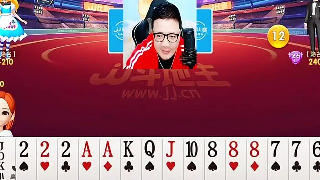 能不能要着就看这了