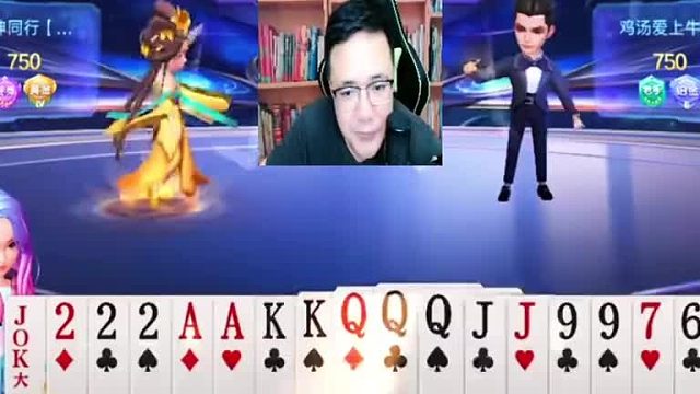 小伙子有点东西啊