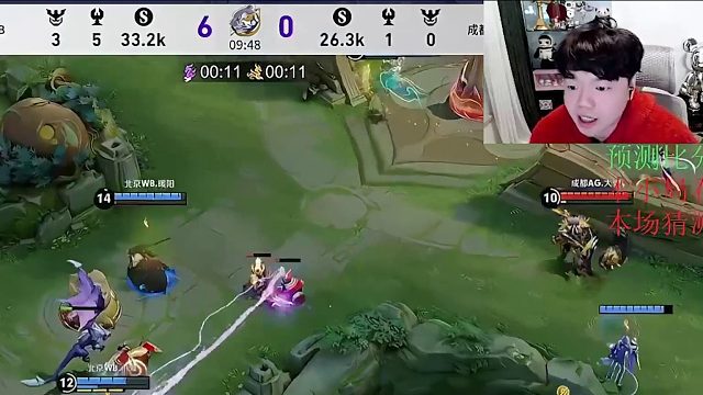 主播没有恶意，主播只是丈育