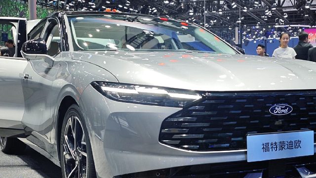 大号比亚迪秦_新款福特蒙迪欧怎么变这样了_