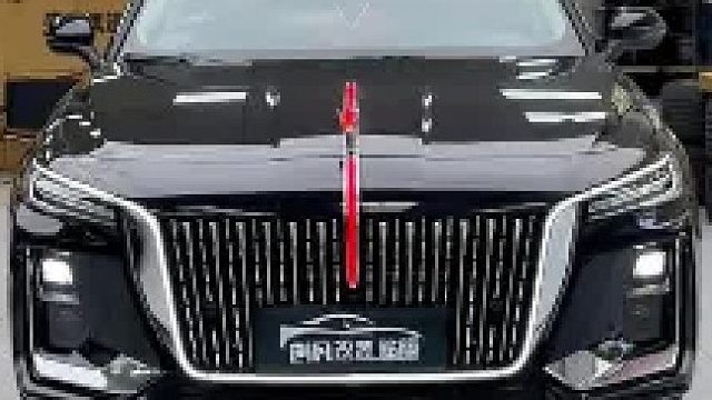 带你体验红旗H5安装第三代替换U