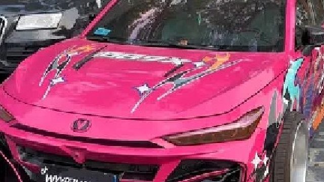 这个univ准备干什么？