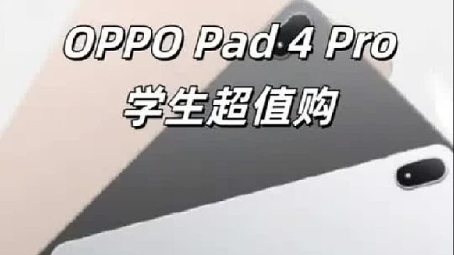 学习起来跟开挂一样