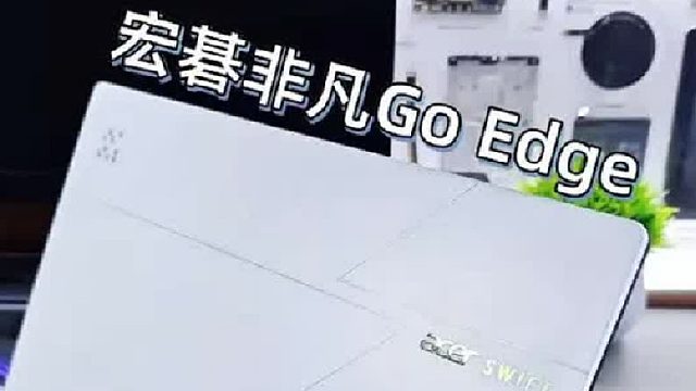 学生党的第一台电脑怎么选？