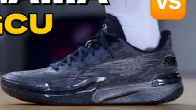 ️谁的抓地更好？ XDRCUT1伽马 GCU