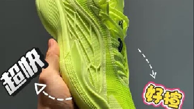 匹克精灵实战测评 这何尝不是一种小伽马