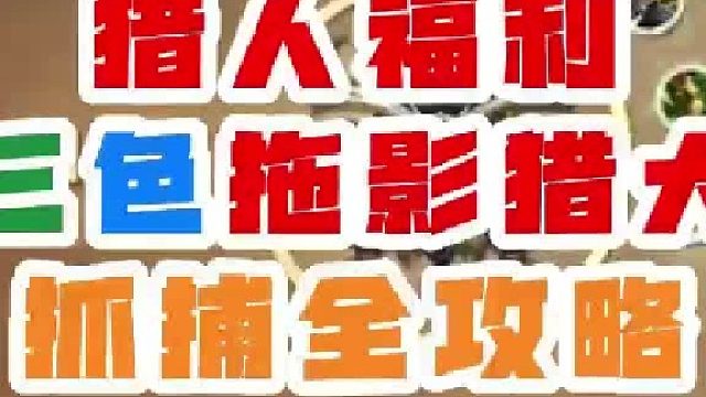 魔兽世界极品魔兽世界账号值多少钱问三乐网