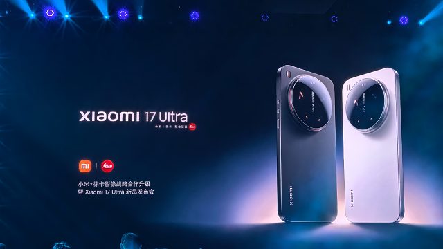 【老秦说数码】一个视频看完小米17 Ultra新品发布会