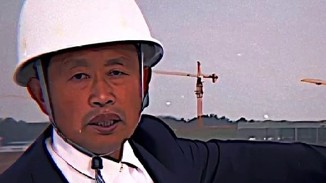 下次别看走眼了李经理