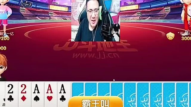 谁不服从大到小从左往右啊