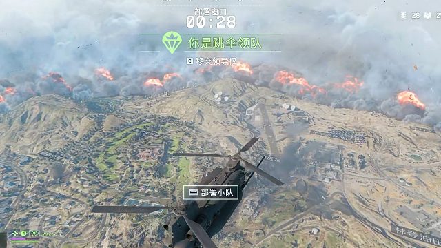 《战地6大逃杀》11月28号凌晨水友训练赛