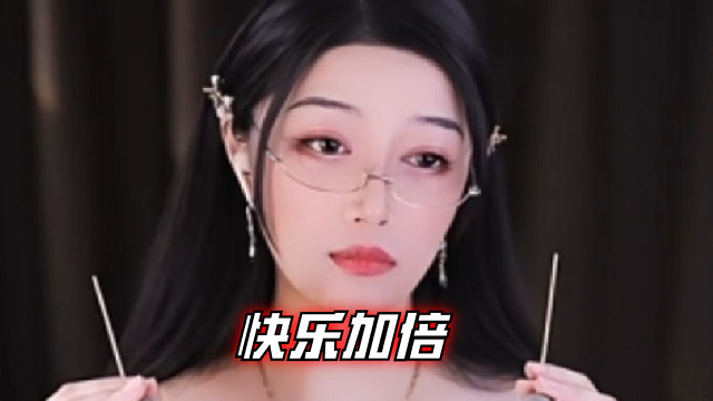 【夏乔恩Q-Q】快乐加倍！