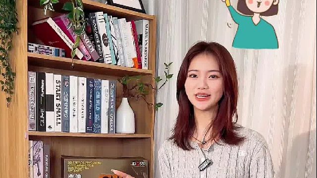 这款音响的音质相当漂亮