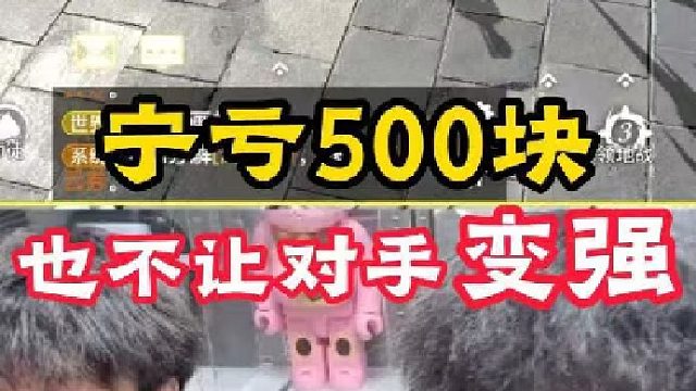 别肝了！极品装备随机掉！天谕玩家的春天来了！