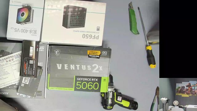 佛山黄*的13400F 5060