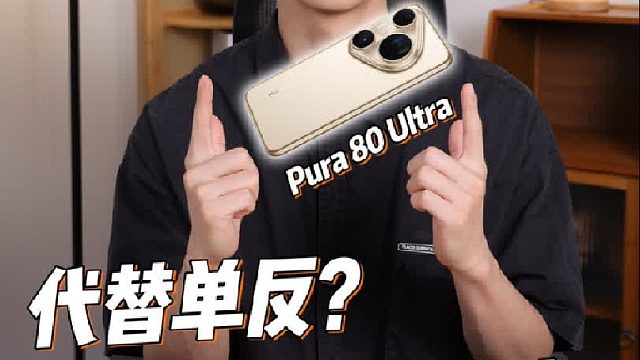 追星战机？爱豆直接在我脸上开唱