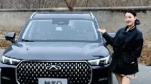 那我要不要告诉她，还真有这么一台车呢？