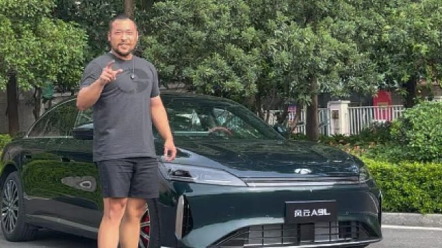 奇瑞风云A9L 替你们开了