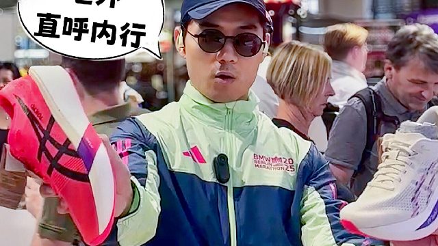 7双亚瑟士最值得入的跑鞋，不同配速怎么选