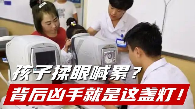 小学生用什么牌子的台灯好？口碑护眼台灯清单来了，适合学习用