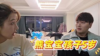 酷酷又在爆大瓜，喬妹直言不可能