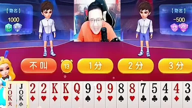 还想赢看着就是有点难度