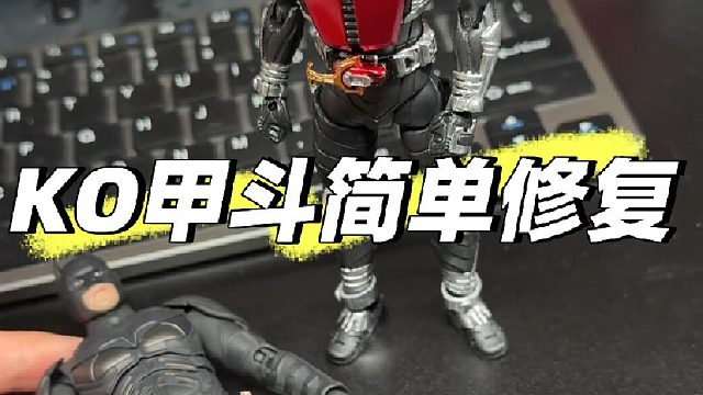 浪费几个小时后就会发现~