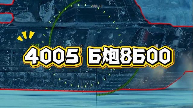 以后发这种单场的如何?