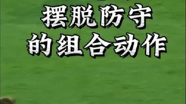 对手在暗处，自己在明处