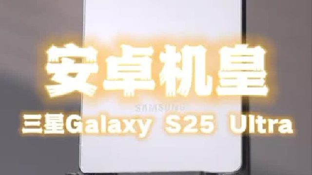 能提供情绪价值的手机AI，这你敢信