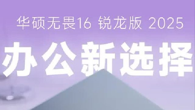 不到4000的笔记本