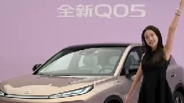 年轻家庭的车怎么选，看完心里就有答案了！