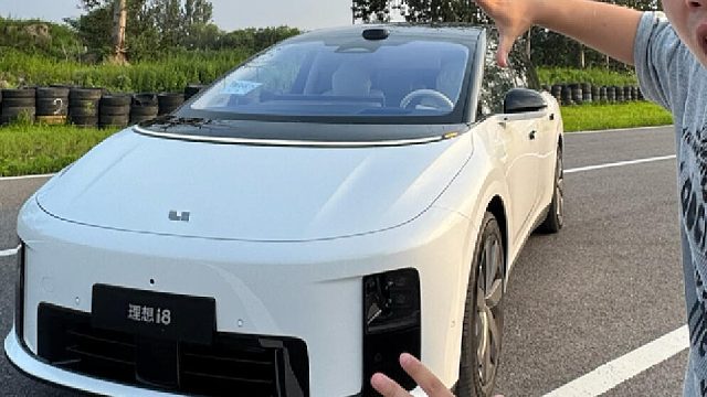 理想i8：你真以为我是SUV？！