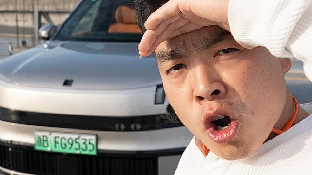 领克你糊涂！怎么才升级呢？