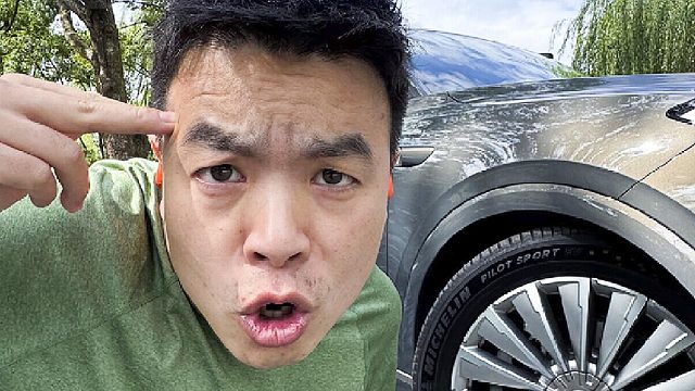 乐道L90：我有后轮转向了？？