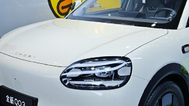 不是新MINI，我是奇瑞QQ3！！