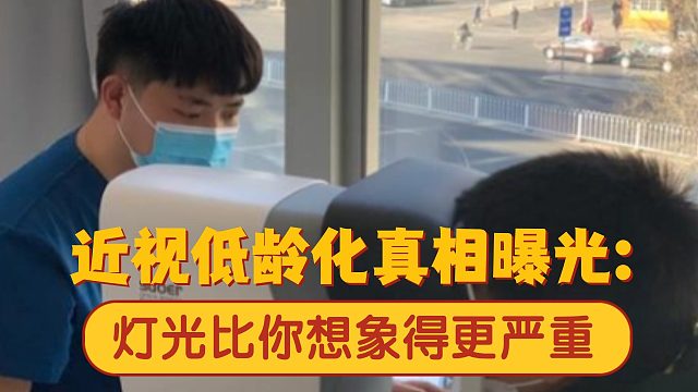 小学生用什么台灯对眼睛好？优质护眼灯推荐清单，学习轻松不累眼
