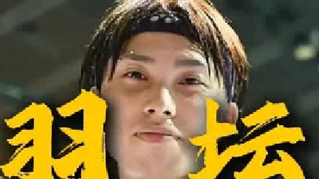 奈良冈：在这个追求极致快攻的时代，他却将防守做到了极致！