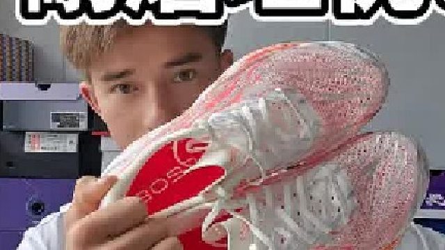 性能确实全面均衡，适配性也挺强，但中底脚感和耐久还是有待提升的