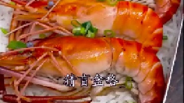 线索不就在这里吗