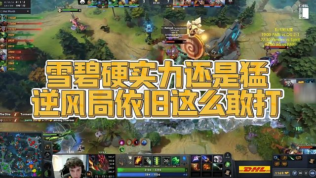 【Maybe】雪碧硬实力还是猛，逆风局依旧这么敢打