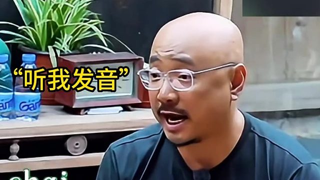 黄磊碰上徐峥，嘿，乐翻啦！