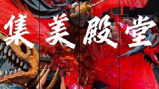 WF展来到集美殿堂，除了刚出货的九尾妖狐-阿狸