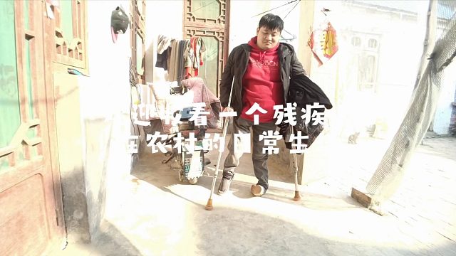 以心为翼，打破桎梏，寻常日子也发光。