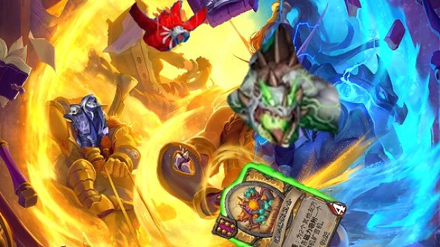 究极天胡艾希奶奶局，有手就行~